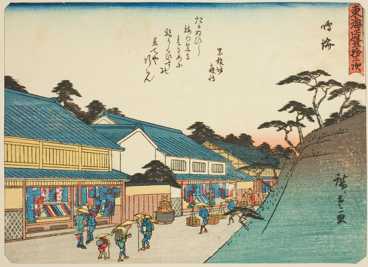 Narumi, de la série "Les cinquante-trois stations du Tokaido" (Tokaido gojusan tsugi), également connue sous le nom de Tokaido avec poème (Kyoka iri Tokaido) - Utagawa Hiroshige