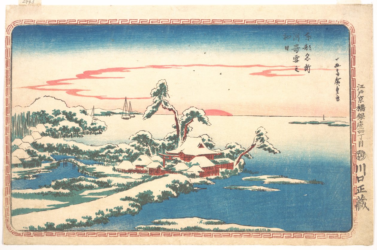 Le lever du soleil du Nouvel An après la neige à Susaki - Utagawa Hiroshige