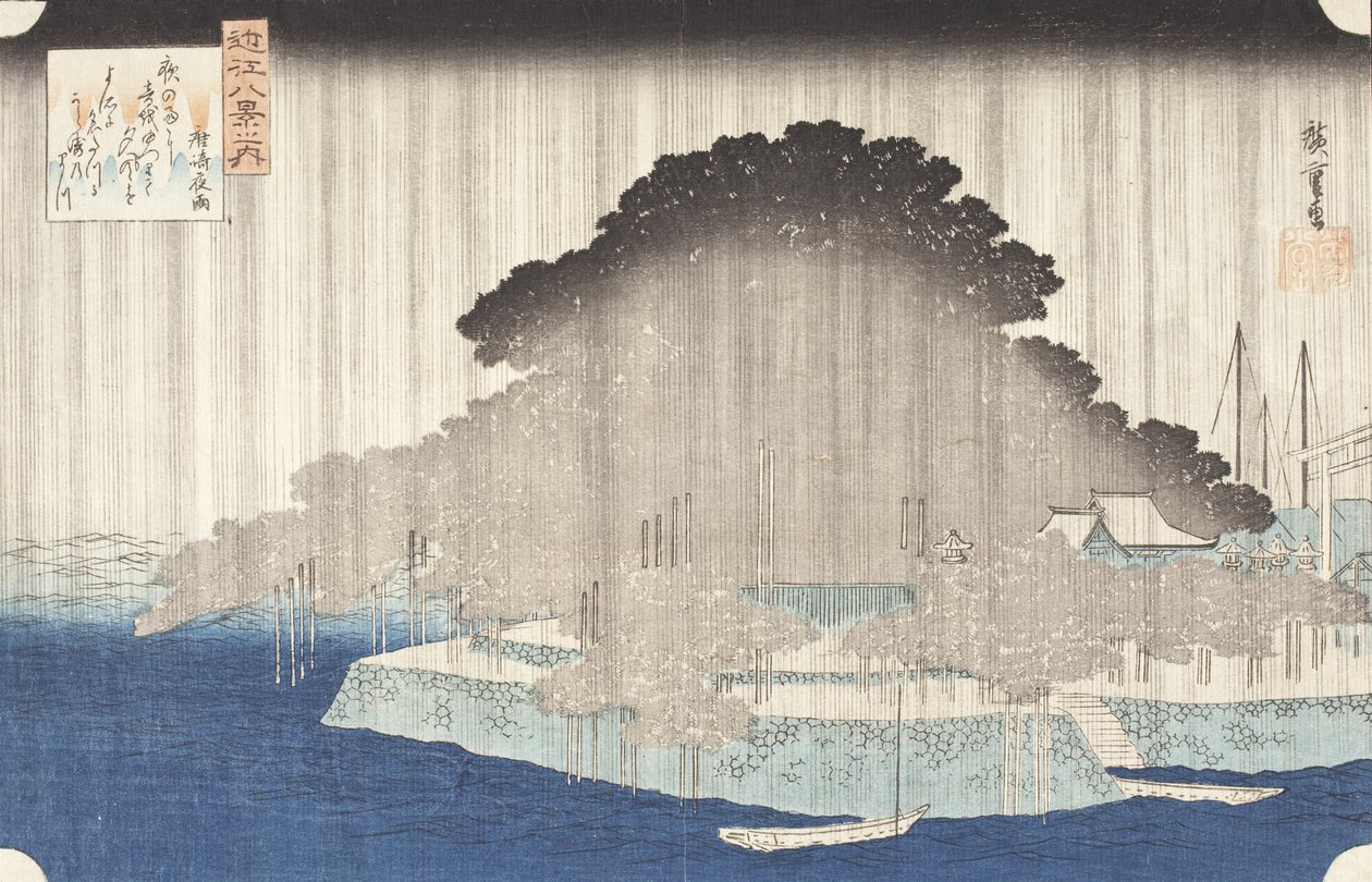 Pluie nocturne à Karasaki - Utagawa Hiroshige