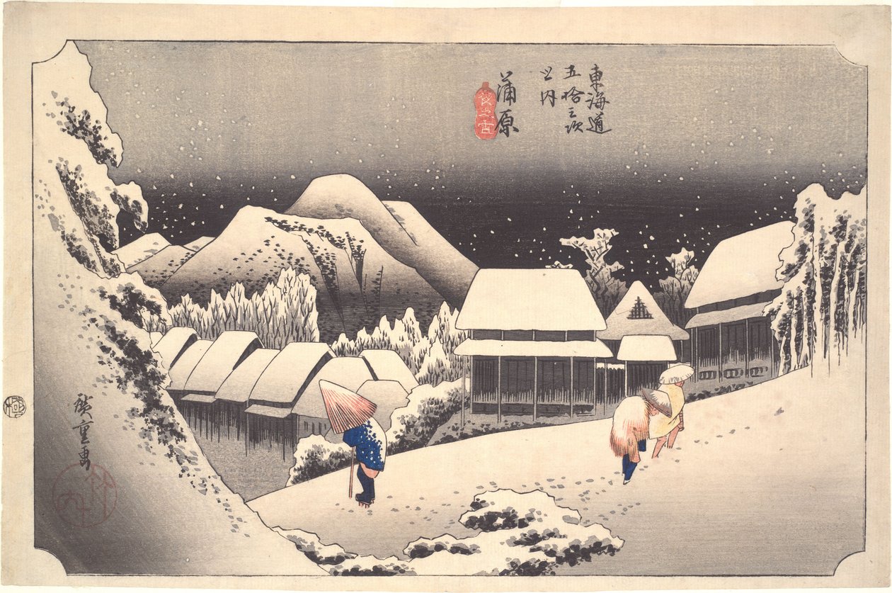 « Neige nocturne à Kanbara », extrait de la série « Les cinquante-trois stations du Tōkaidō » - Utagawa Hiroshige