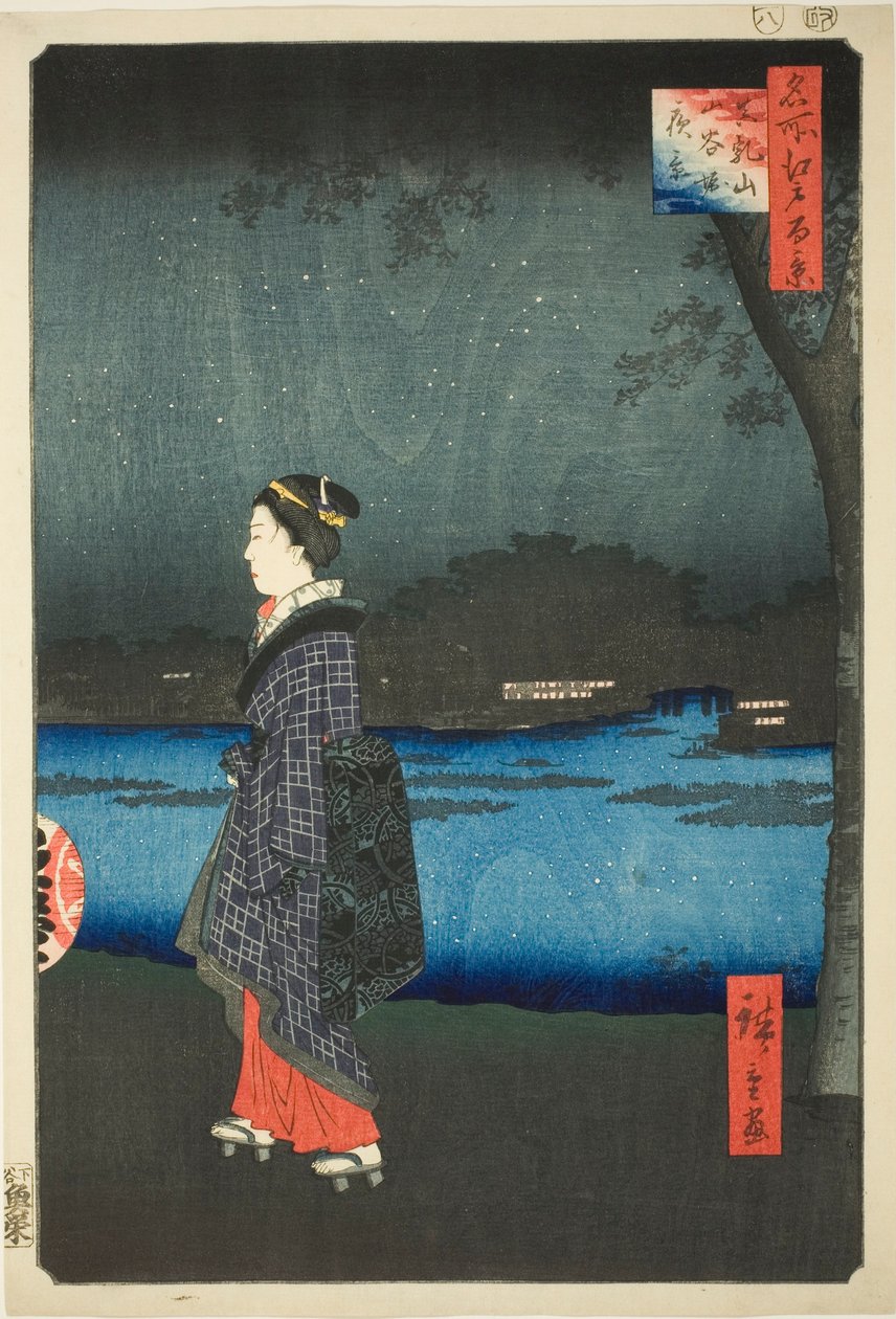 Vue nocturne de la colline de Matsuchi et du canal de San