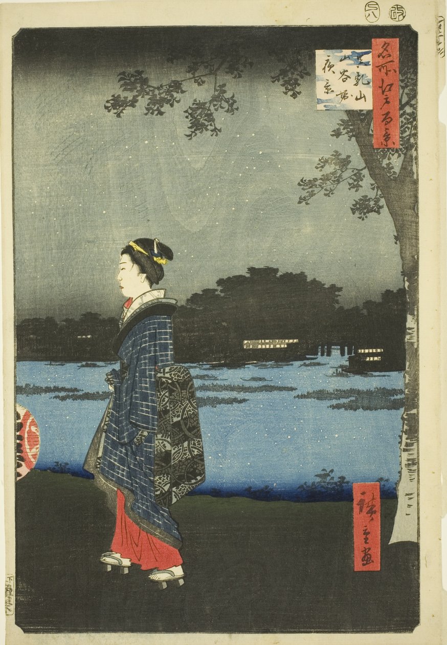 Vue nocturne de la colline de Matsuchi et du canal de San