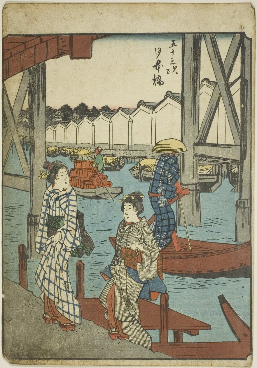 Pont Nihon (Nihonbashi), de la série "Les Cinquante-trois Stations [du Tokaido] (Gojusan tsugi)," également connu sous le nom de Tokaido des Figures (Jinbutsu Tokaido) - Utagawa Hiroshige