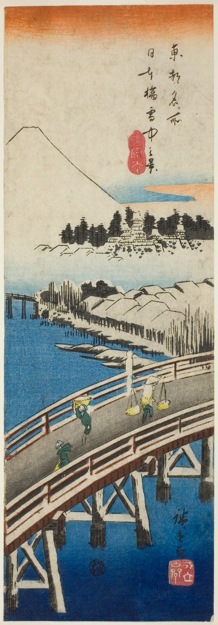 Pont Nihon vu sous la neige (Nihonbashi setchu no kei), de la série "Vues célèbres de la capitale de l