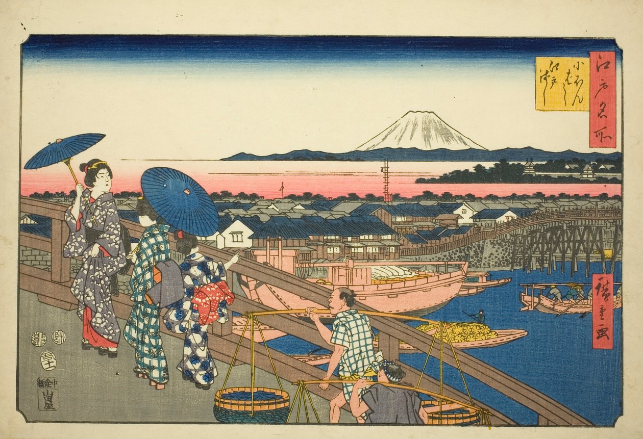 Pont Nihon à Pont Edo, de la série "Lieux célèbres d