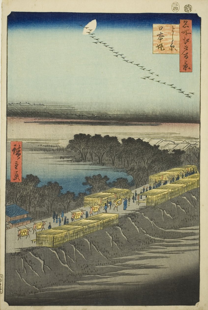 Nihon Embankment, Yoshiwara, de la série "Cent vues célèbres d