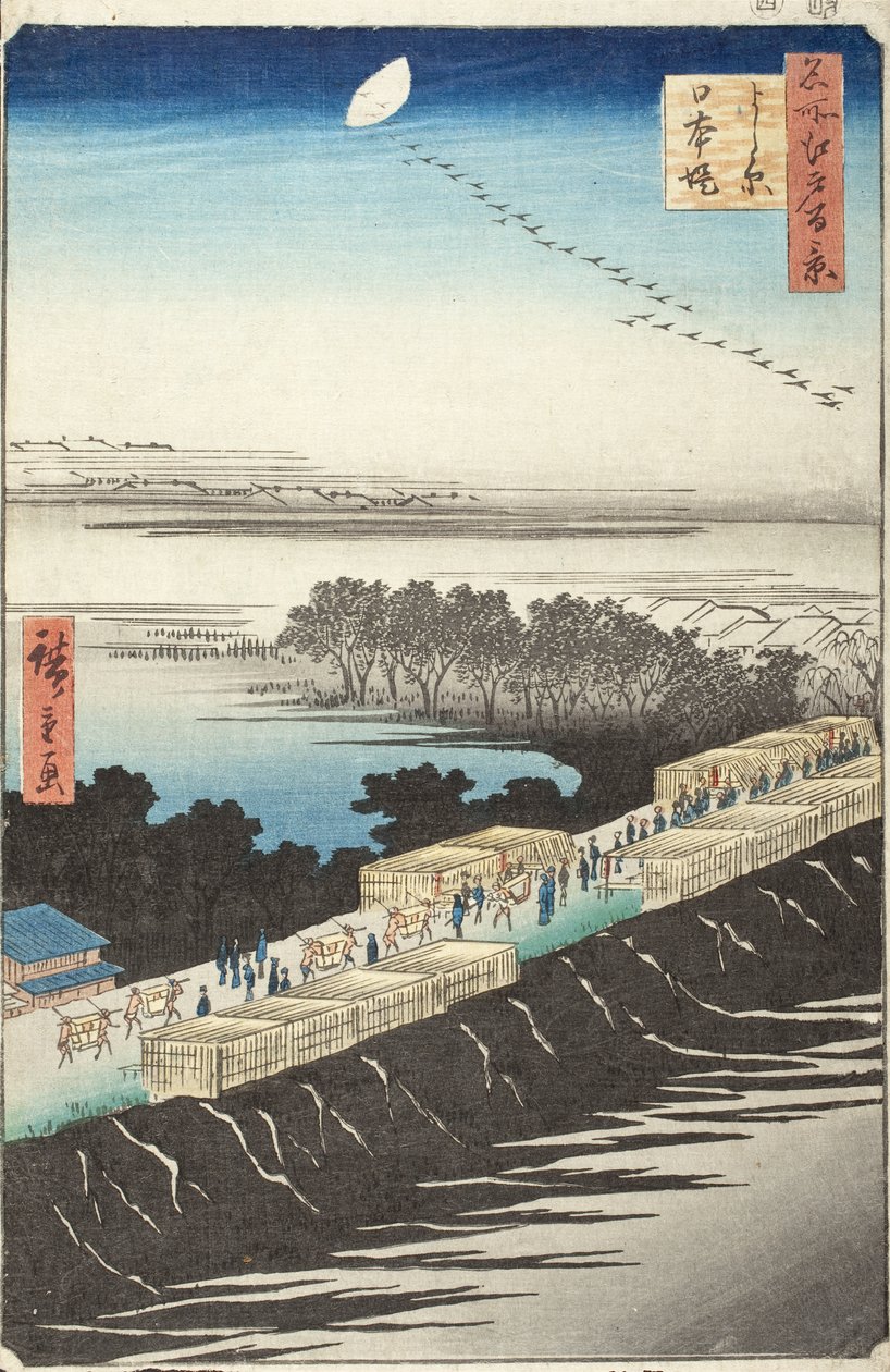 Digue de Nihon, Yoshiwara - Utagawa Hiroshige