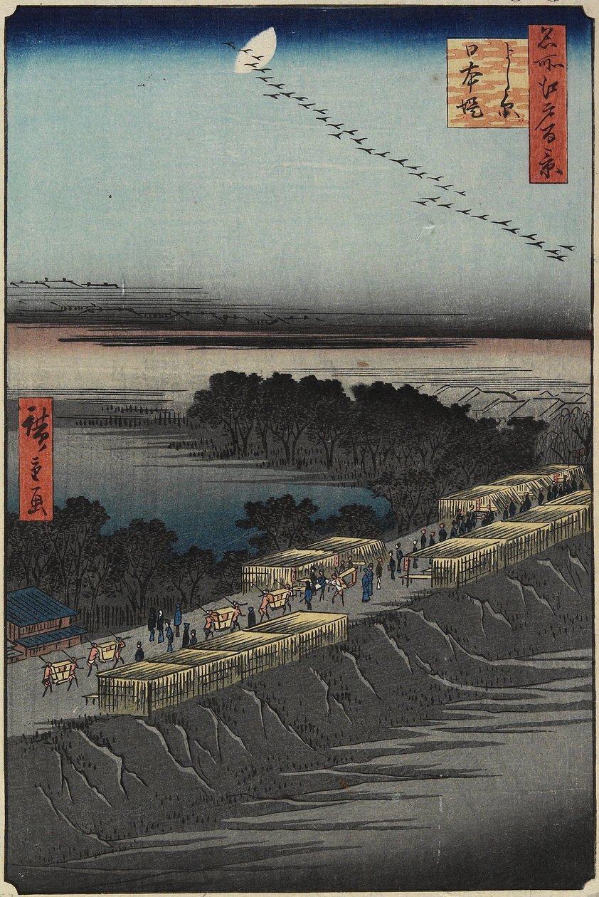Nihon Embankment, Yoshiwara, avril 1857 - Utagawa Hiroshige
