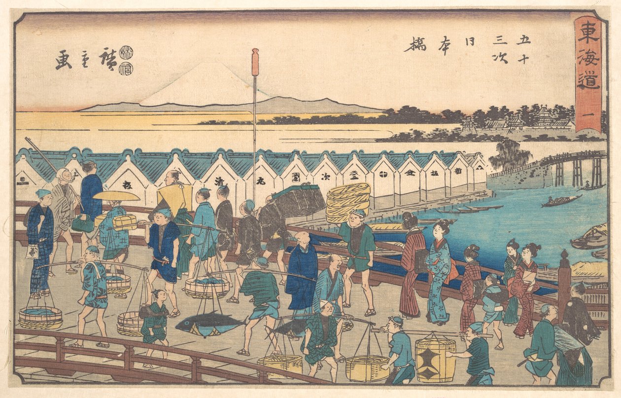 Dette japonaise - Utagawa Hiroshige