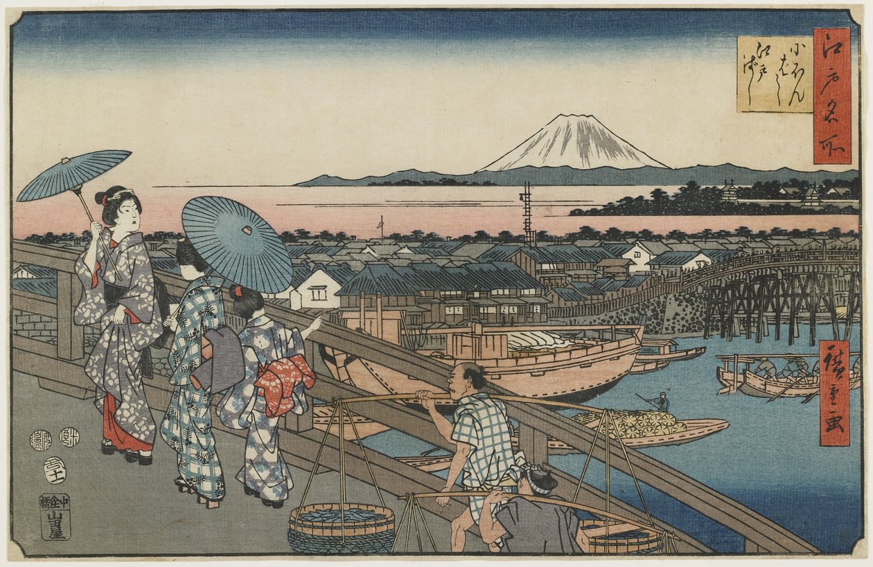 Pont Nihonbashi et pont Edo, novembre 1853 - Utagawa Hiroshige