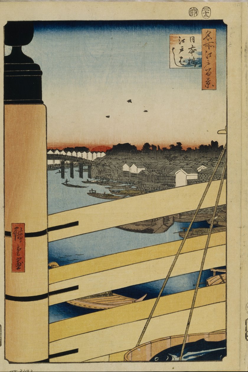 Ponts Nihonbashi et Edobashi, Cent vues célèbres d