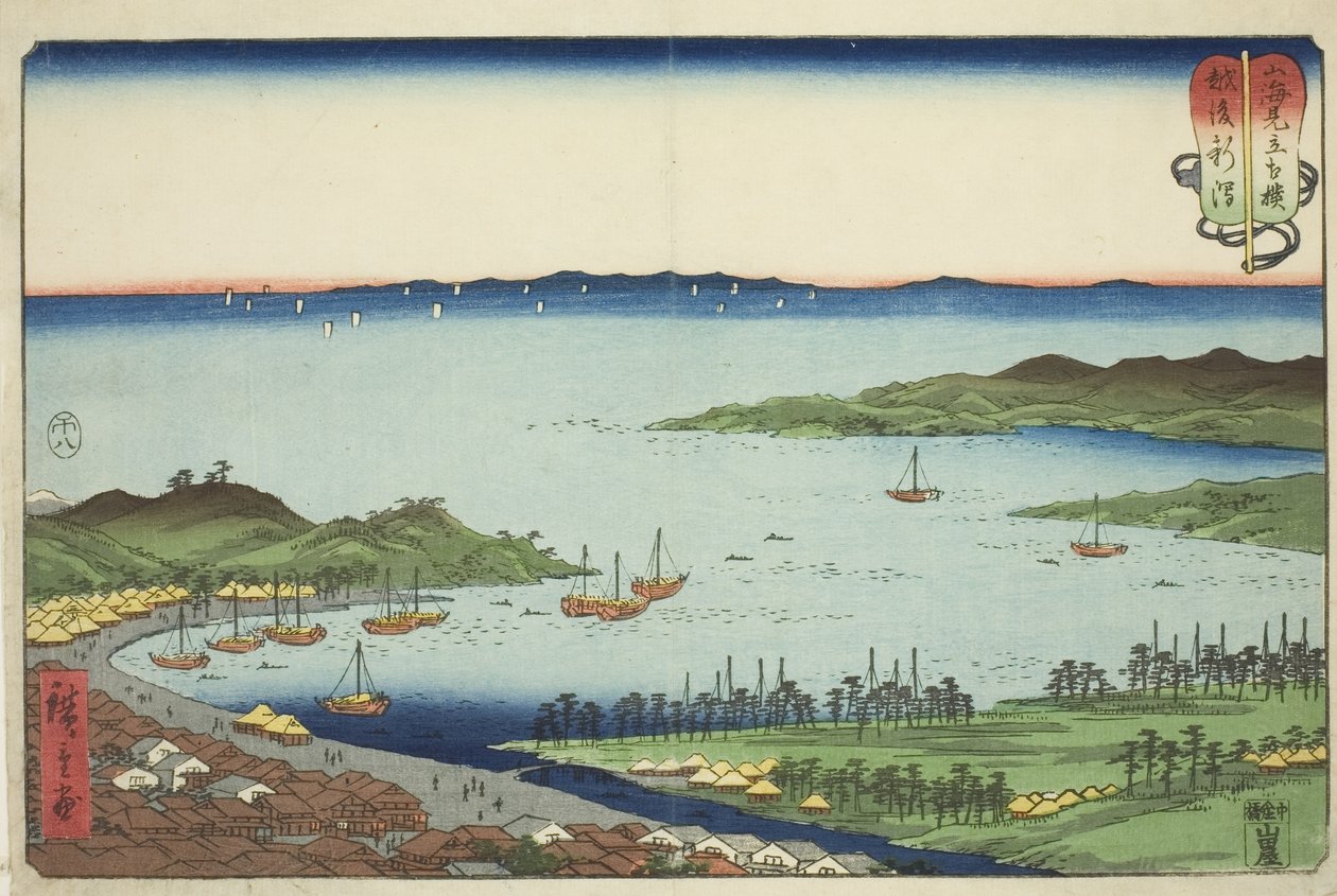 Niigata dans la province d