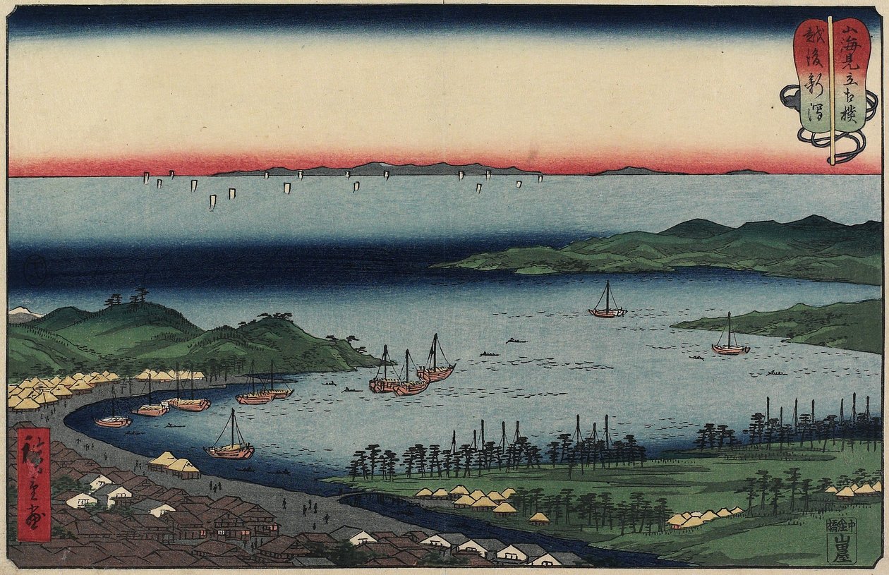 Niigata dans la province d