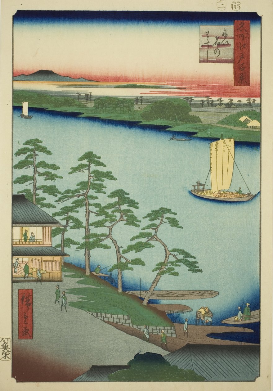 Niijuku Ferry (Niijuku no watashi), de la série "Cent vues célèbres d