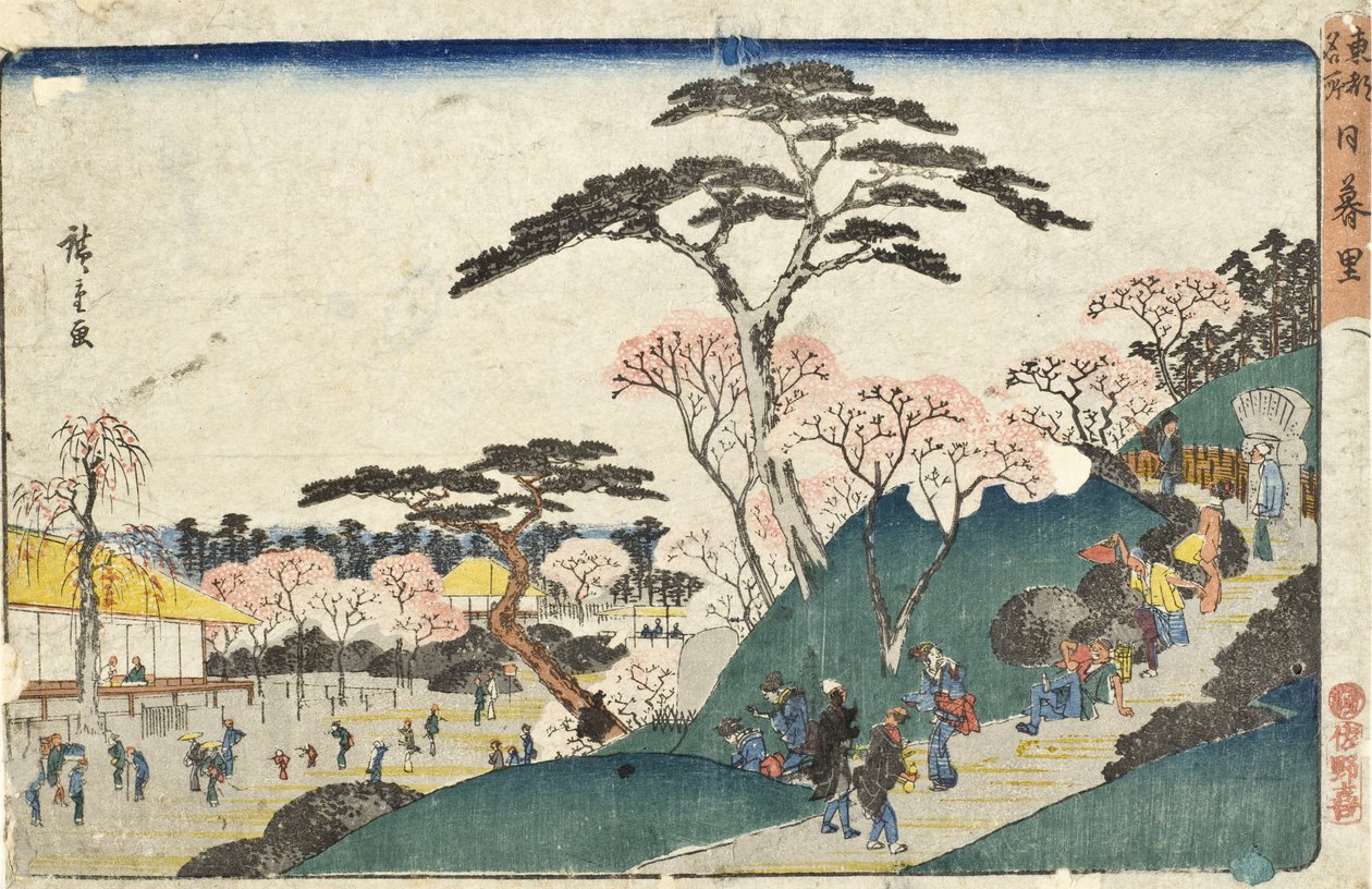Nippori - Utagawa Hiroshige