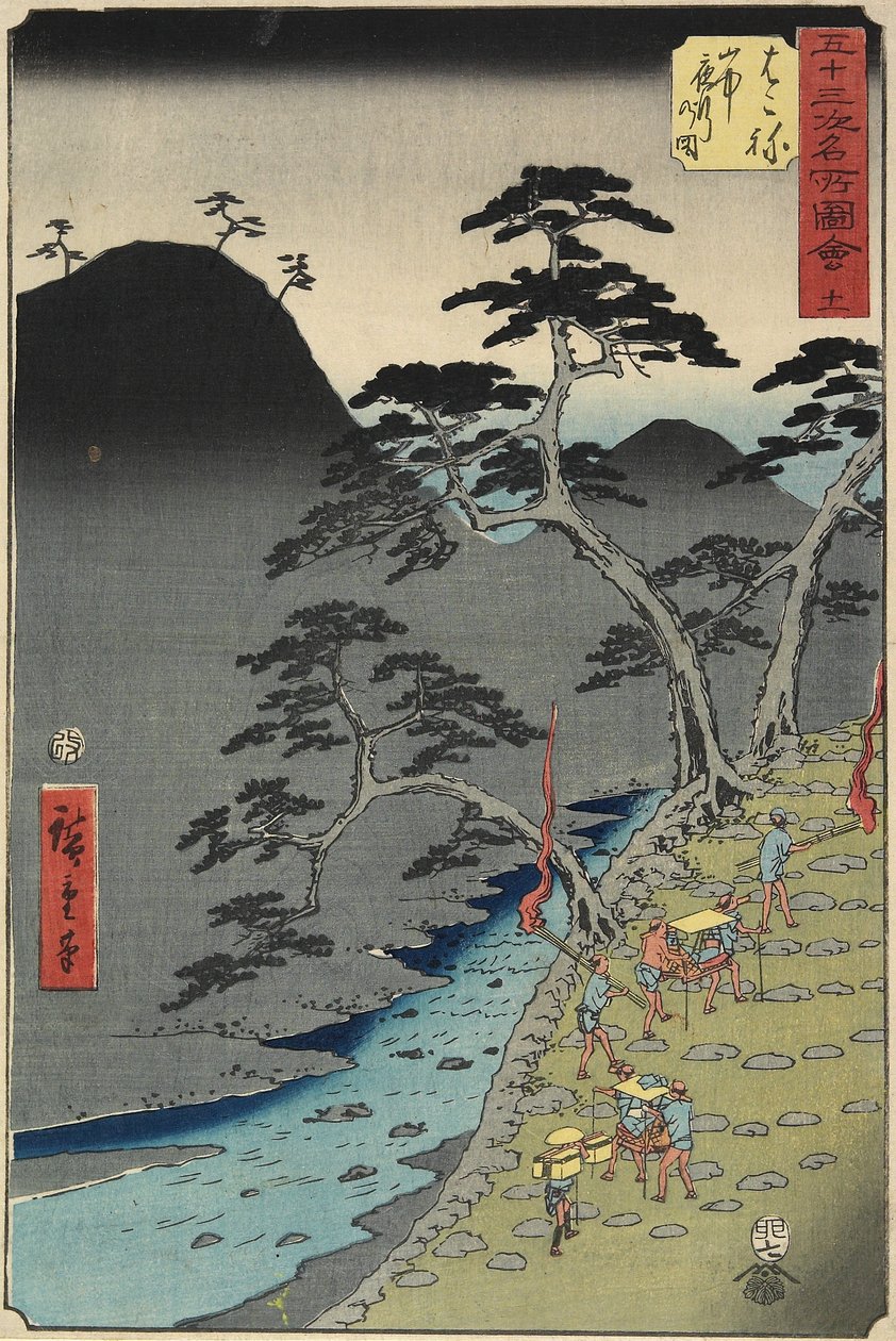 No.11 Rivière dans la montagne de Hakone la nuit, juillet 1855 - Utagawa Hiroshige