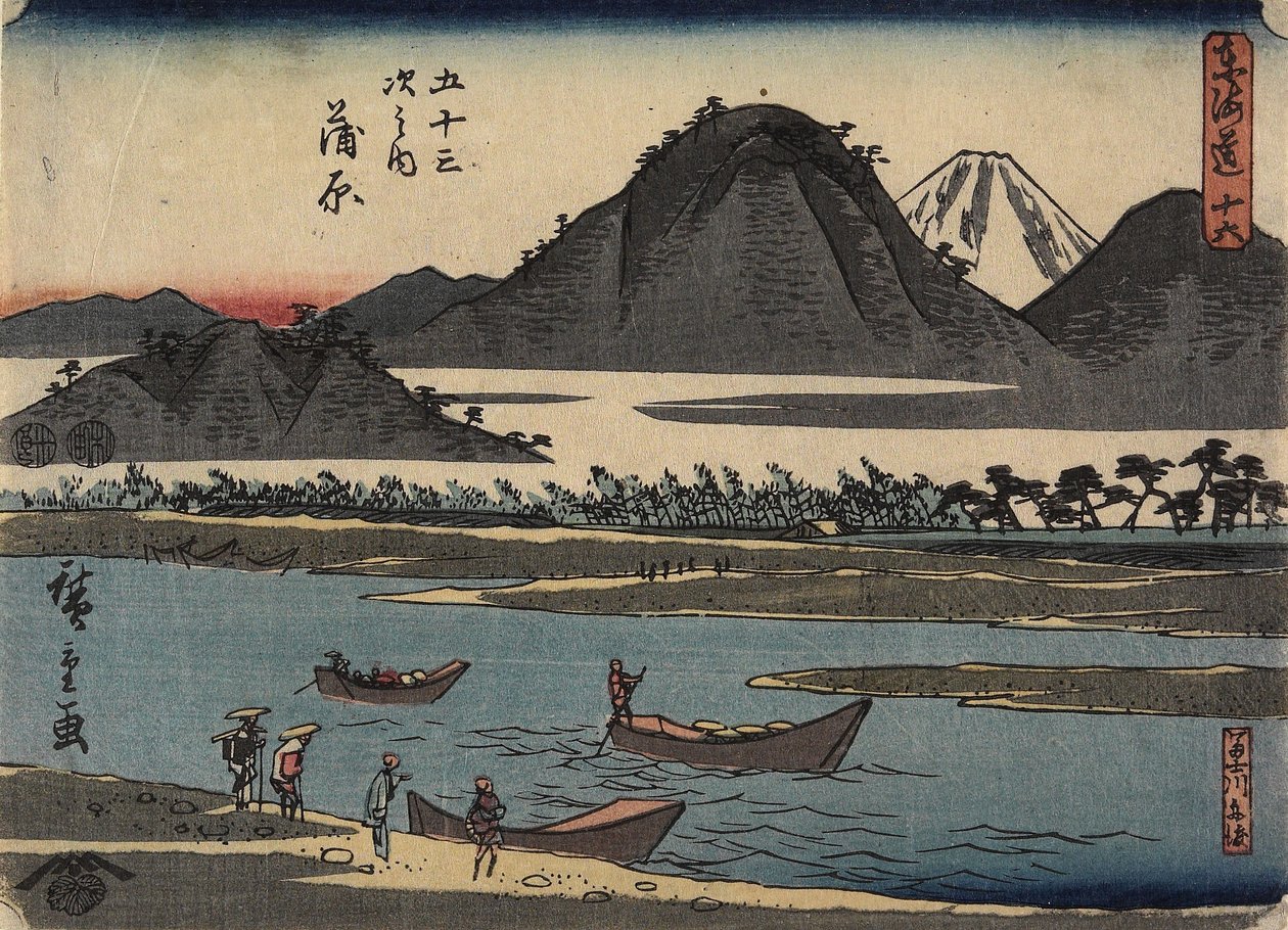 No.16 Kanbara, 1847-1852 - Utagawa Hiroshige