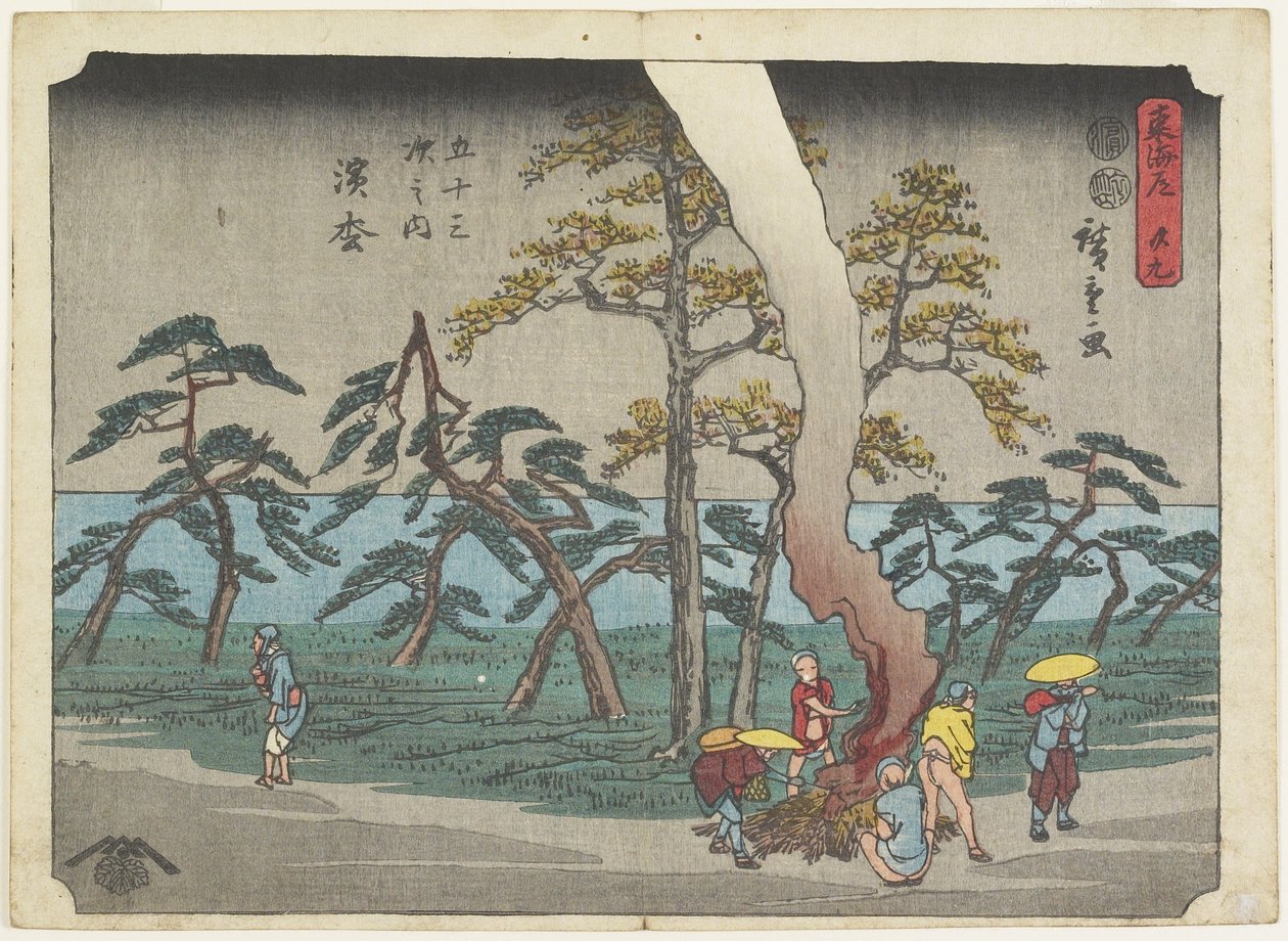 No.19 Hamamatsu, 1847-1852 - Utagawa Hiroshige