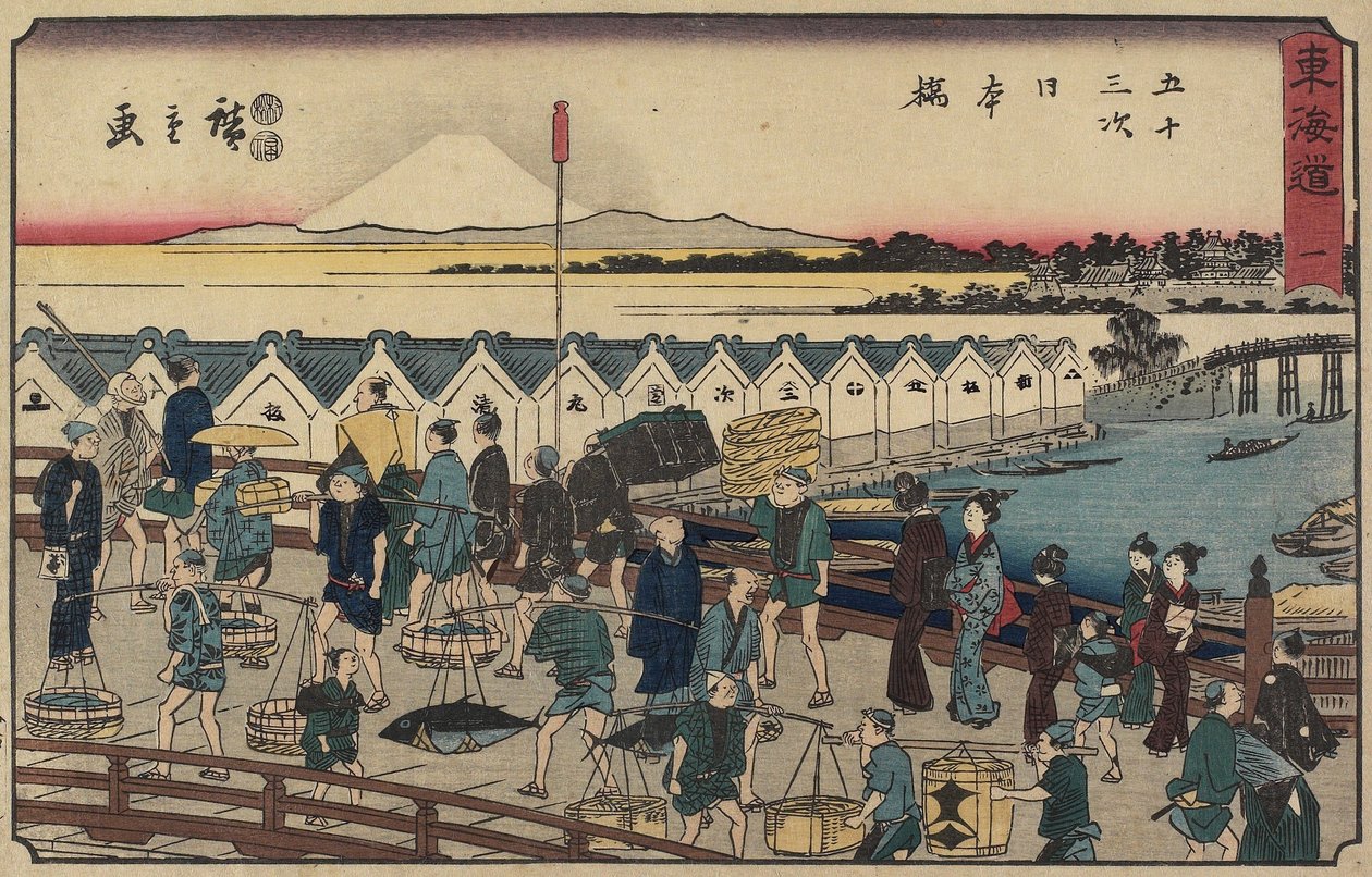Pont Nihonbashi, 1847-1852 - Utagawa Hiroshige