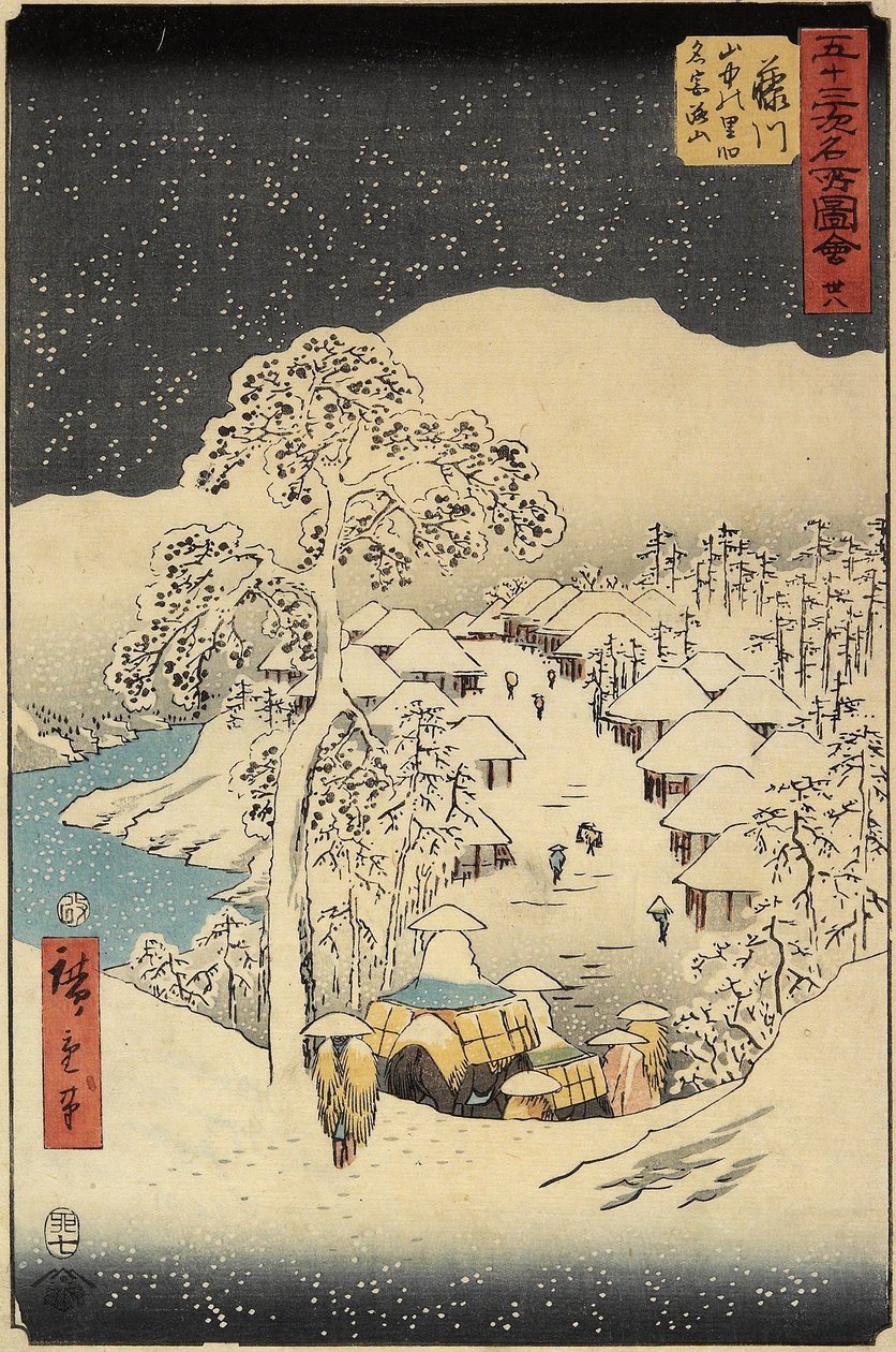 No.38 Village de Nakayama à Fujikawa, juillet 1855 - Utagawa Hiroshige