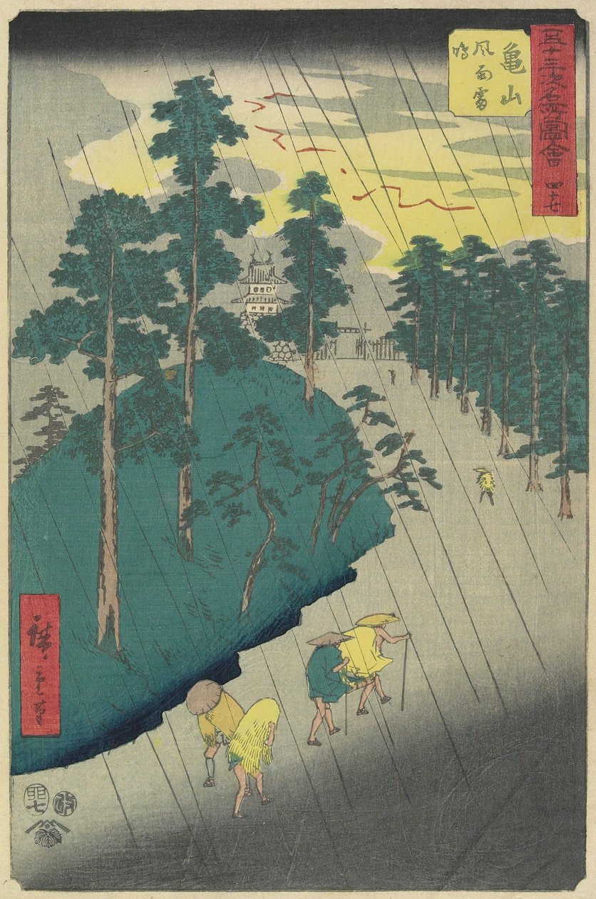 No.47 : Orage à Kameyama, juillet 1855 - Utagawa Hiroshige