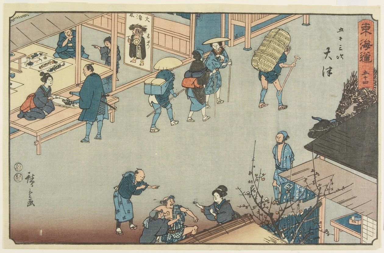 No.54 Otsu, 1847-1852 - Utagawa Hiroshige