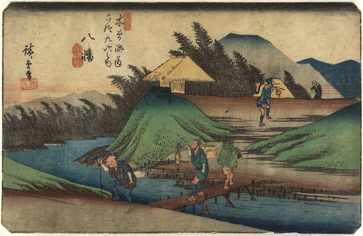No. 25 Yawata, 1830-1844 - Utagawa Hiroshige