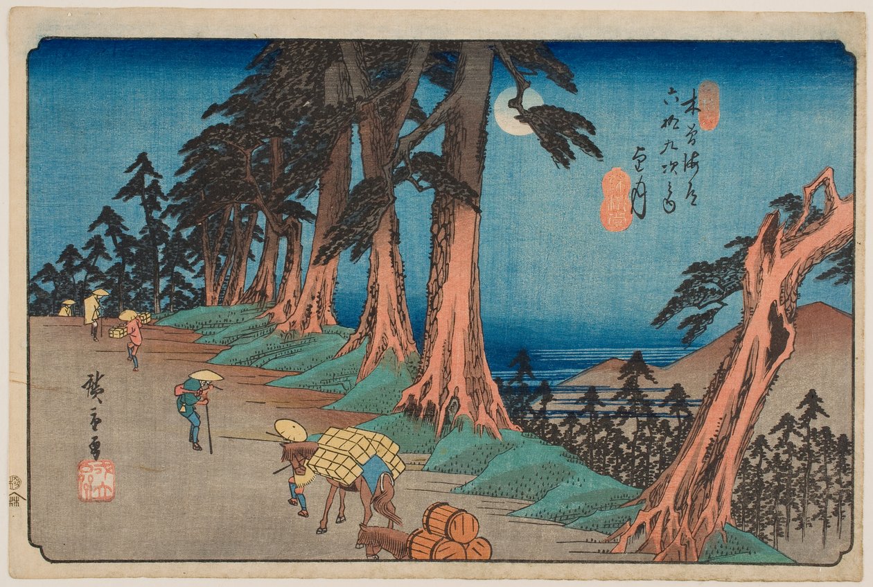 N° 26, Mochizuki, de la série « Les soixante-neuf stations du Kisokaidō » - Utagawa Hiroshige