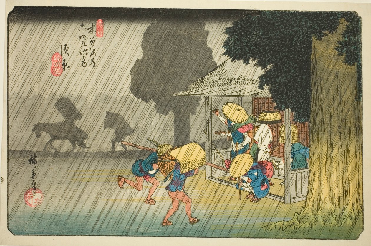 No. 40: Suhara, de la série "Soixante-neuf stations du Kisokaido" - Utagawa Hiroshige