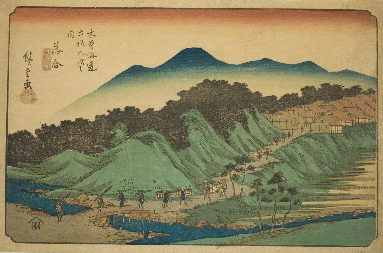 No. 45 : Ochiai, de la série "Soixante-neuf Stations du Kisokaido (Kisokaido rokujukyu tsugi no uchi)" - Utagawa Hiroshige