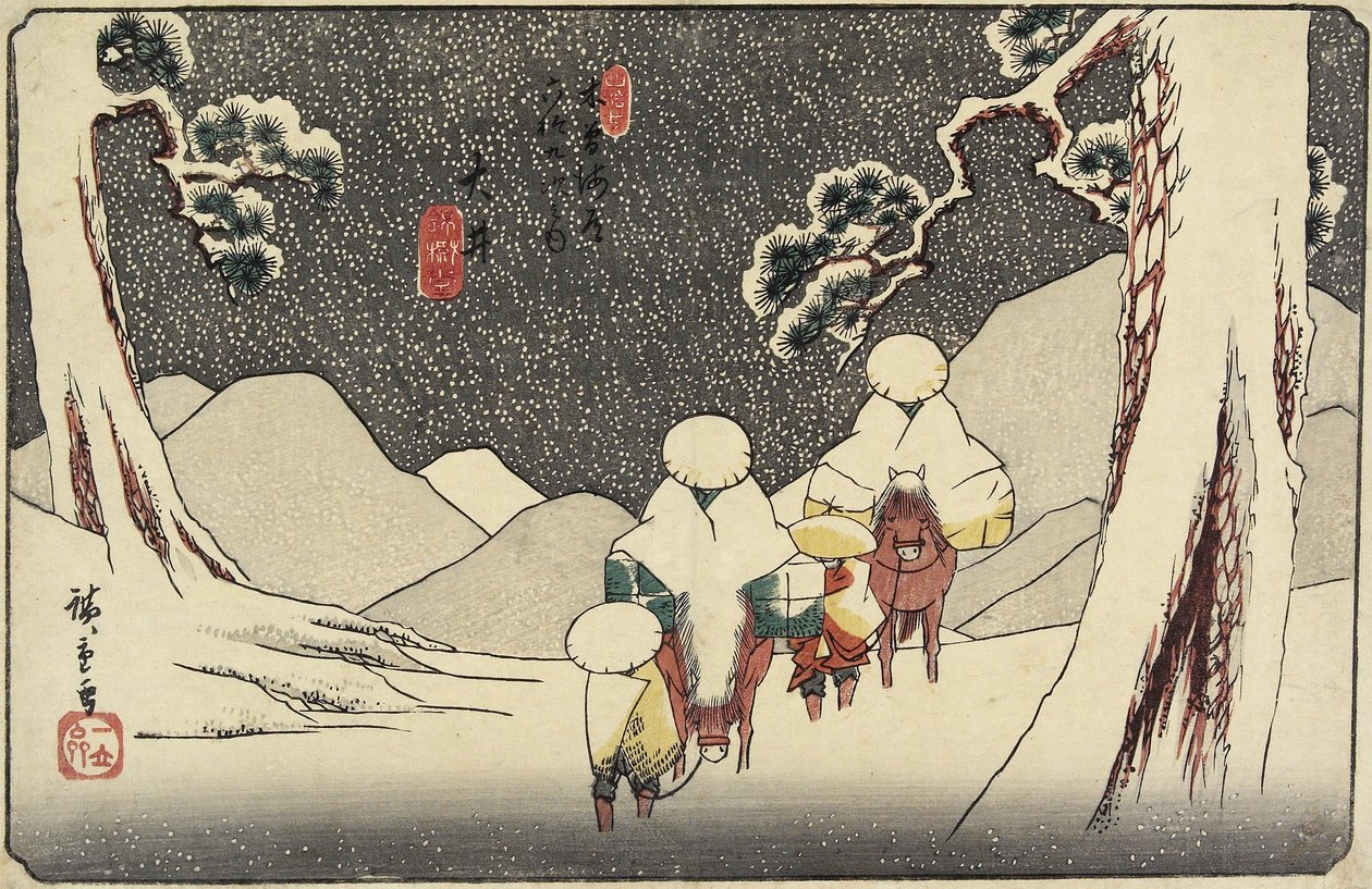 No. 47 O_i, 1830-1844 - Utagawa Hiroshige