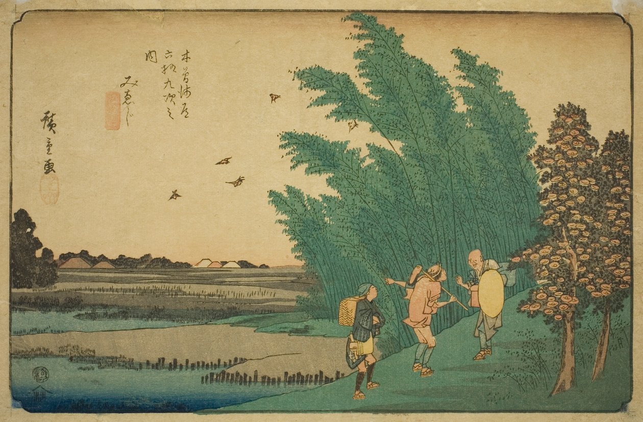 No. 56 : Mieji, de la série "Soixante-neuf stations du Kisokaido" - Utagawa Hiroshige