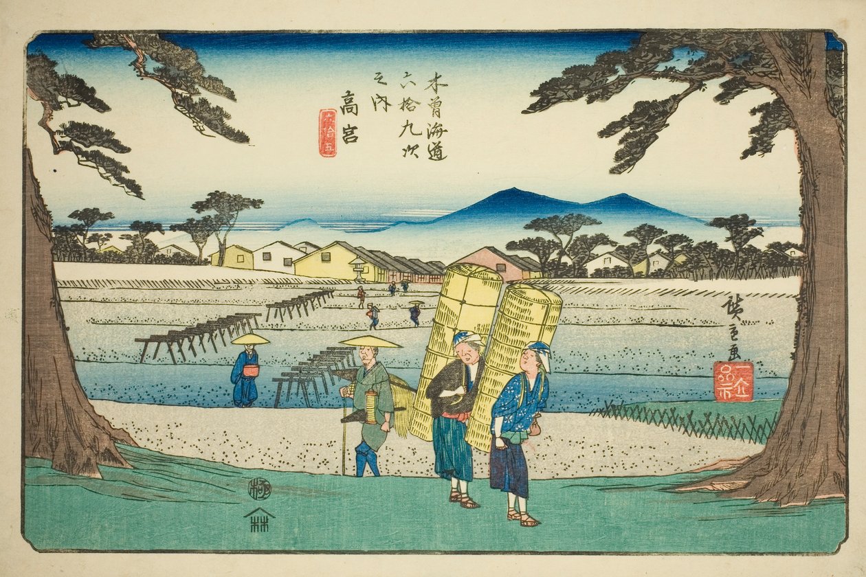 N° 65 : Takamiya, de la série "Soixante-neuf stations du Kisokaido (Kisokaido rokujukyu tsugi no uchi)" - Utagawa Hiroshige