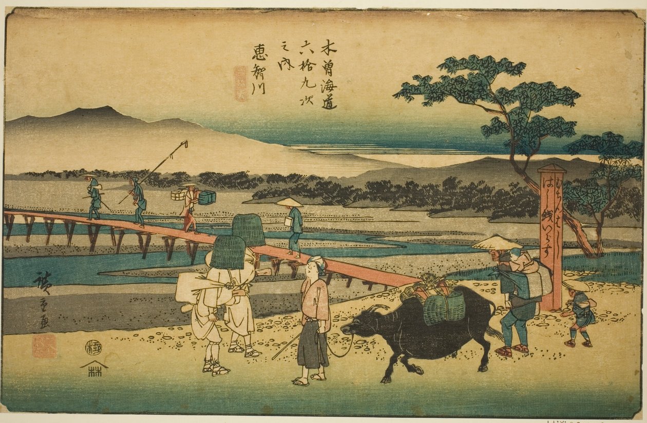 No. 66 : Echikawa, de la série "Soixante-neuf stations du Kisokaido (Kisokaido rokujukyu tsugi no uchi)" - Utagawa Hiroshige