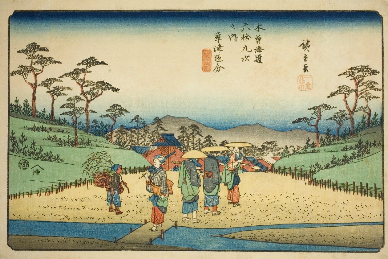 N° 68 (sic; en fait 69) : Carrefour à Kusatsu, de la série "Soixante-neuf stations du Kisokaido" - Utagawa Hiroshige