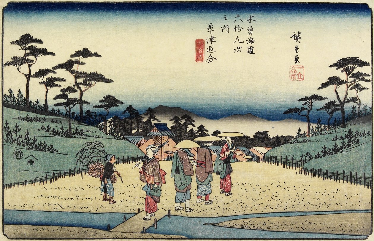 No. 69 Fourche de Kusatsu, 1830-1844 - Utagawa Hiroshige