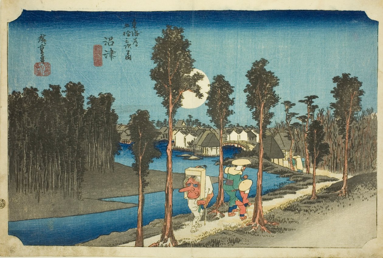 Numazu—Crépuscule (Numazu—tasogare zu), de la série Les cinquante-trois stations de la route Tōkaidō (Tōkaidō gojūsan tsugi no uchi) - Utagawa Hiroshige