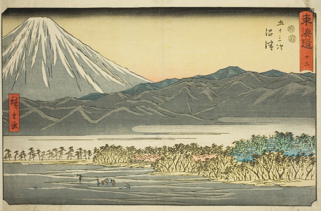 Numazu—No. 13, de la série "Les Cinquante-trois Stations du Tokaido (Tokaido gojusan tsugi)", également connue sous le nom de Reisho Tokaido - Utagawa Hiroshige