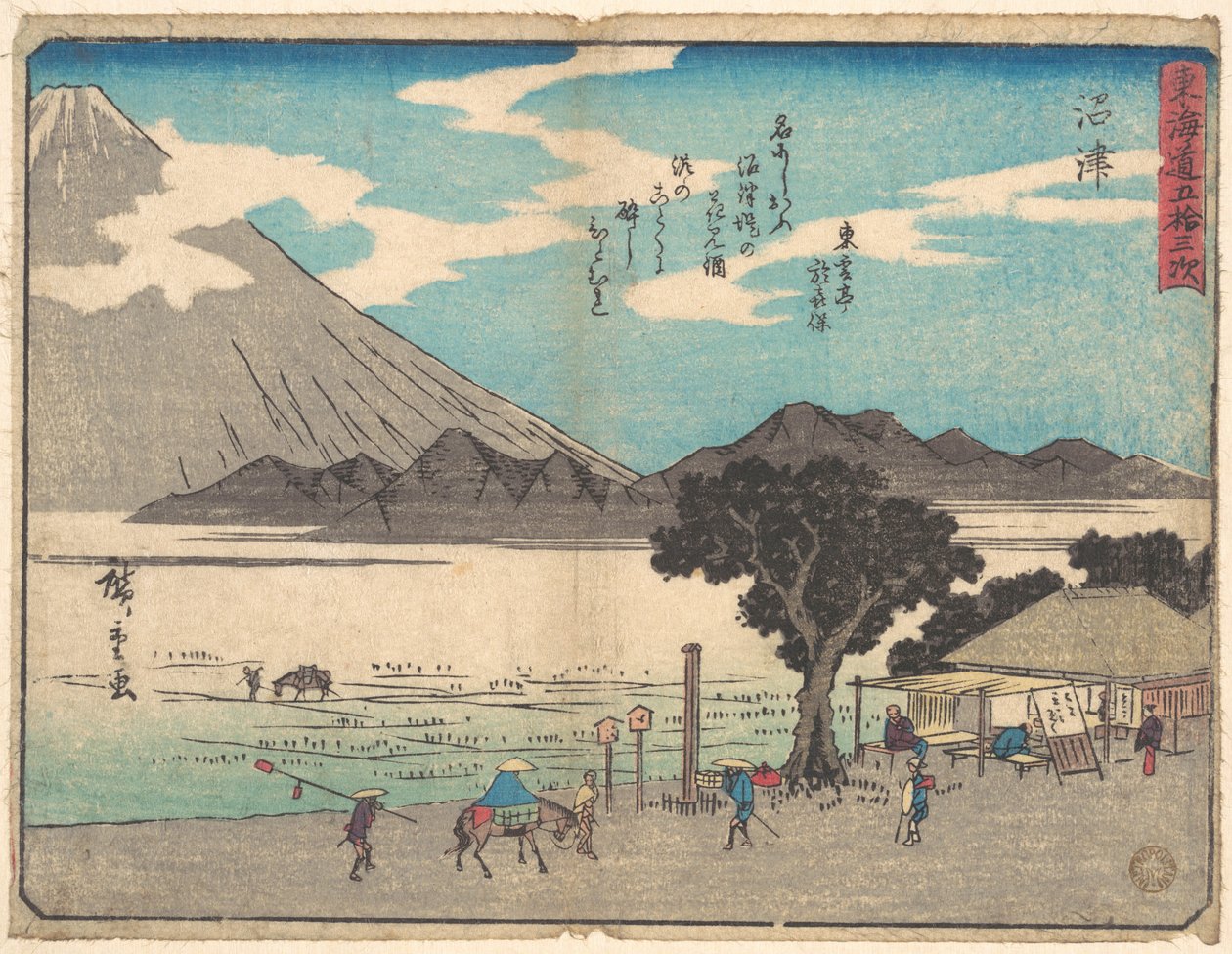Numazu - Utagawa Hiroshige