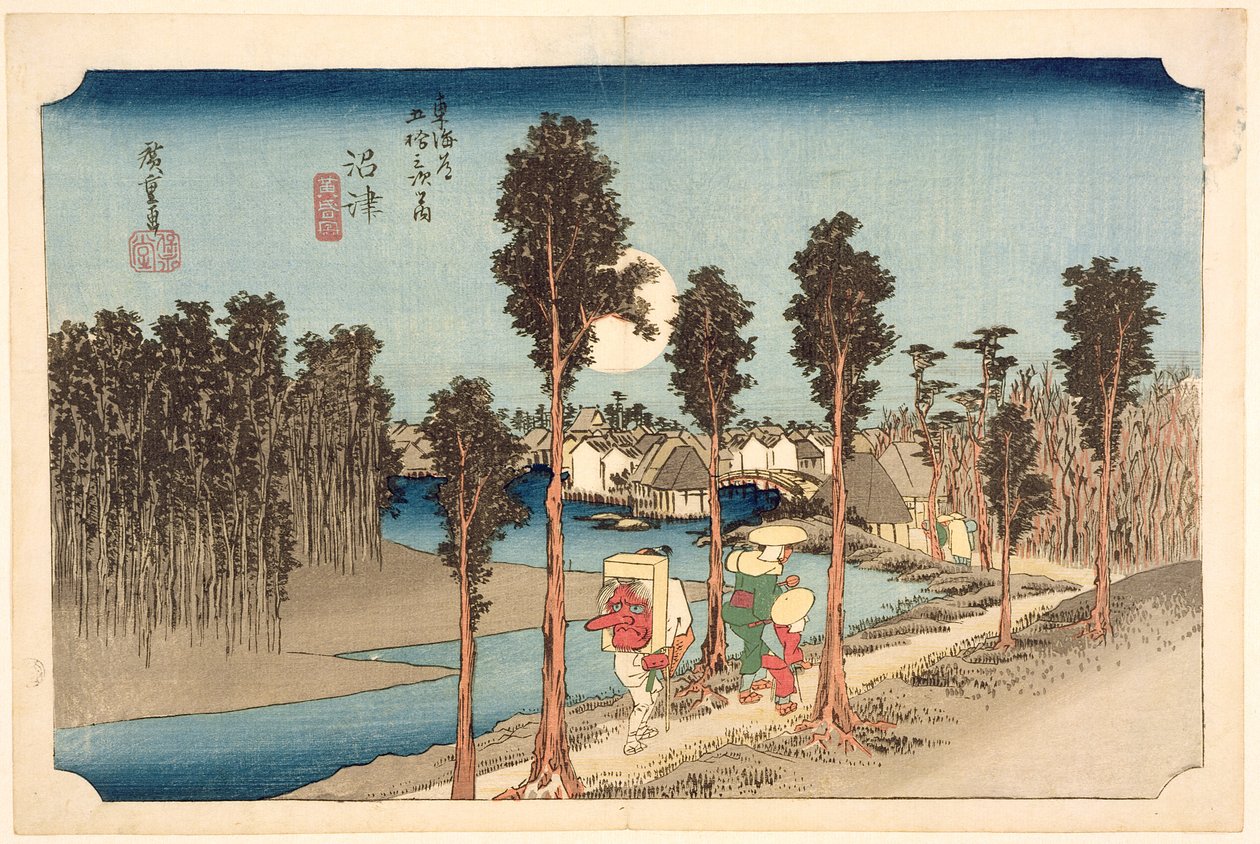 Numazu - Crépuscule, de la série 
