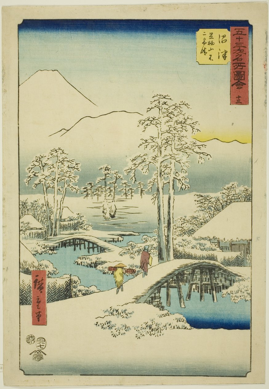 Numazu : Mont Fuji et Mont Ashigara par temps clair après la neige, n° 13 (Numazu, Ashigarayama Fuji no yukibare), de la série "Vues célèbres des cinquante-trois stations (Gojusan tsugi meisho zue)", également connue sous le nom de Tokaido vertical - Utagawa Hiroshige