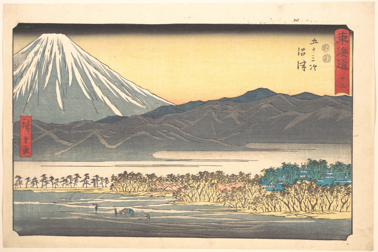 Numazu, numéro 13, de la série « Les cinquante-trois stations du Tōkaidō (Tōkaidō gojūsan tsugi) » - Utagawa Hiroshige