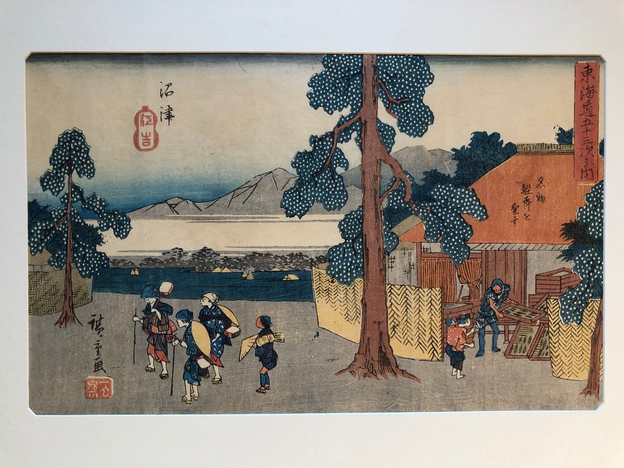 Numazu, tiré de la série « Les cinquante-trois stations du Tōkaidō », également connue sous le nom de « Gyōsho Tōkaidō » - Utagawa Hiroshige