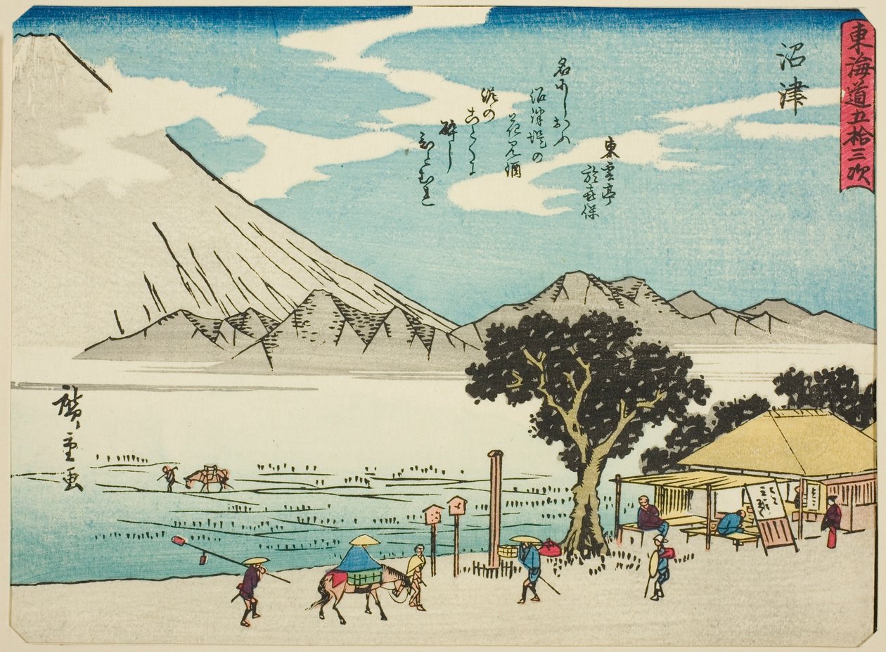 Numazu, de la série "Cinquante-trois stations du Tokaido (Tokaido gojusan tsugi)," également connue sous le nom de Tokaido avec poème (Kyoka iri Tokaido) - Utagawa Hiroshige