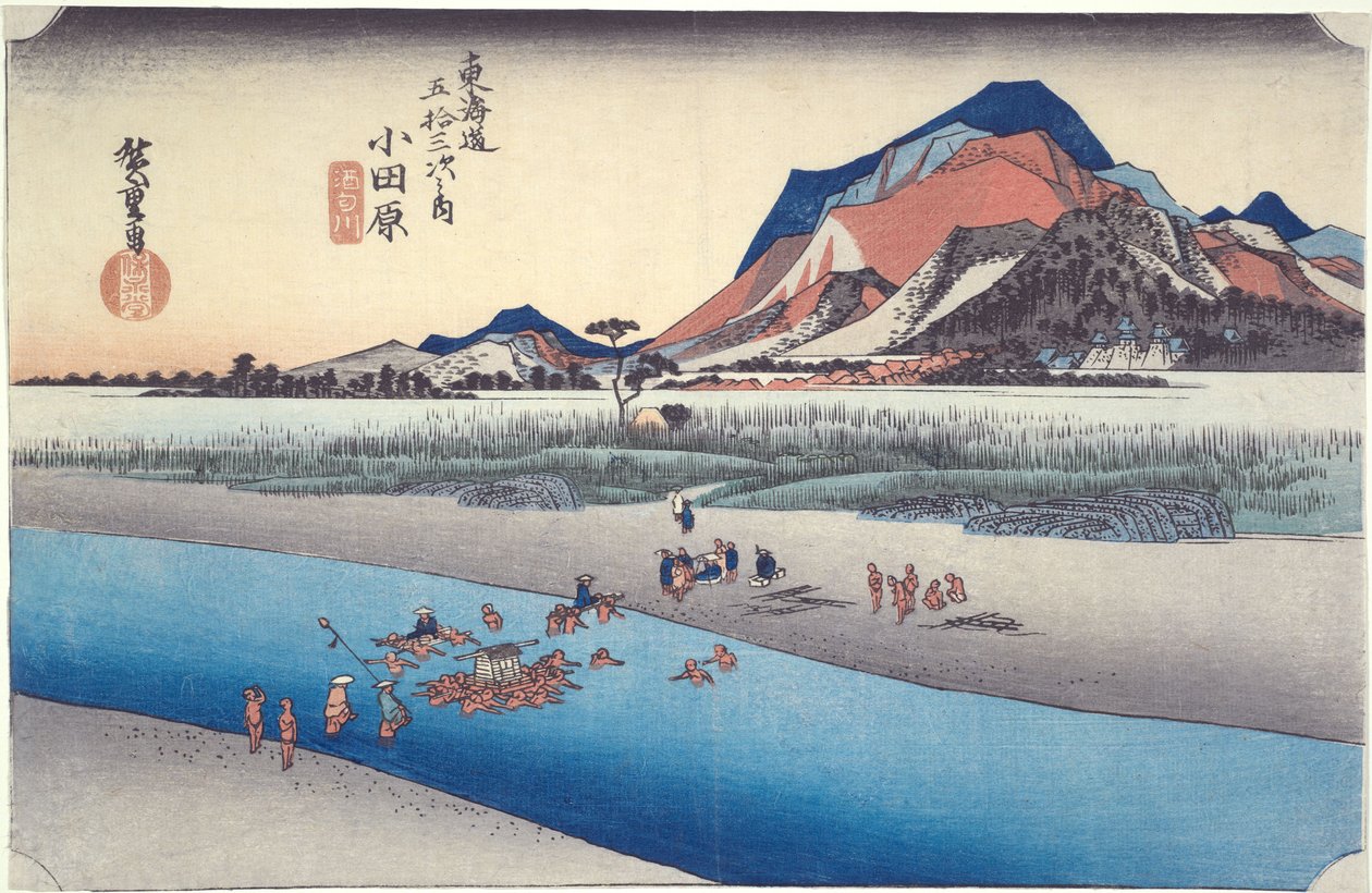 Odawara Sakawa-gawa, de la série Les cinquante-trois stations du Tōkaidō - Utagawa Hiroshige
