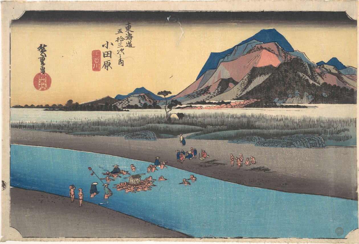 Odawara ; Sakogawa - Utagawa Hiroshige