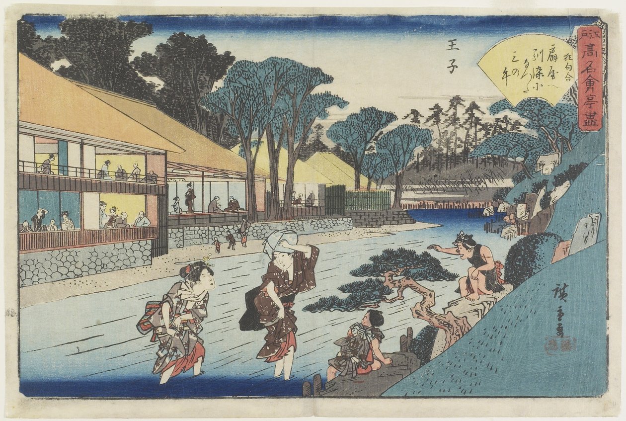 O_giya à O_ji, c. 1835-1842 - Utagawa Hiroshige