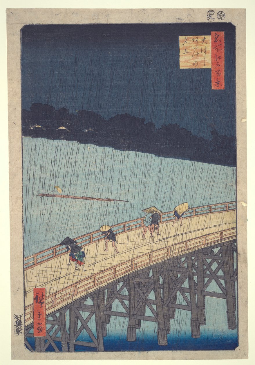 Pont Ohashi, averse soudaine à Atake, de la série Cent vues célèbres d