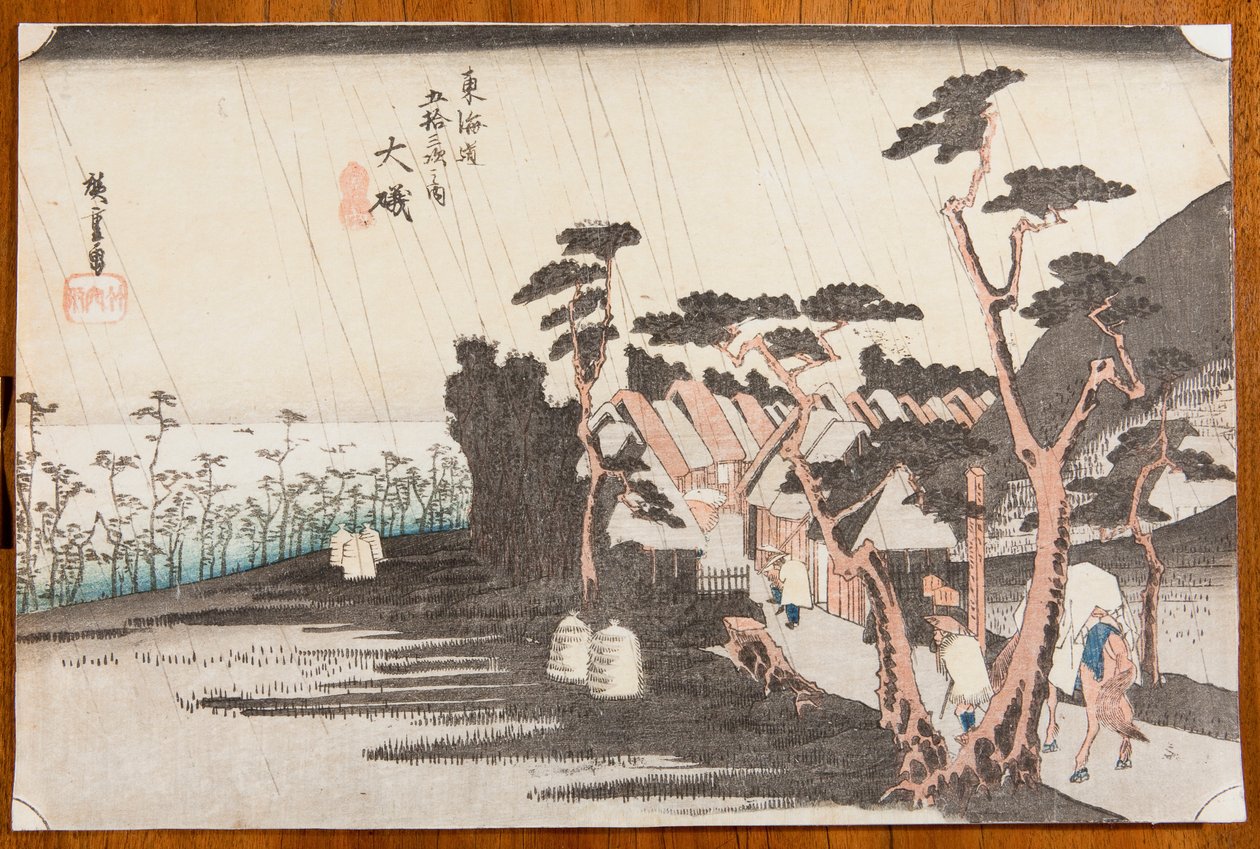 Oiso, planche n° 9 de la série : Les cinquante-trois étapes de la route du Tōkaidō / Tōkaidō gojusan zugi no uchi - Utagawa Hiroshige