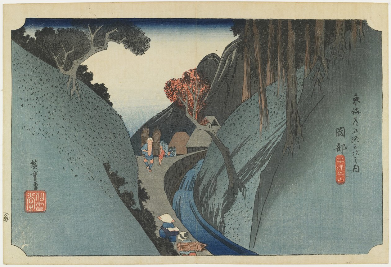 Okabe--Montagne Utsu, c.1833 - Utagawa Hiroshige